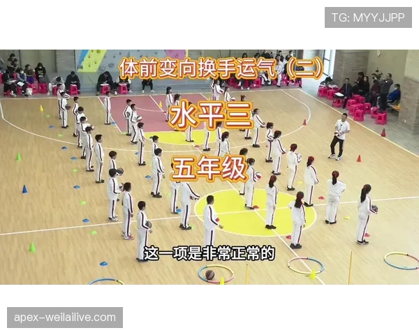 篮球运球变向规则解析:如何判断合法与非法变向? 篮球运球变向规则解析:如何判断合法与非法变向?