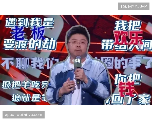 蔡赟晒的那张账单,我这工资都笑不出来 蔡赟晒的那张账单,我这工资都笑不出来